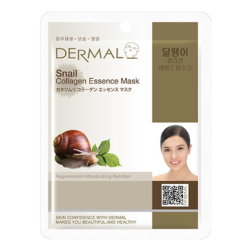 Snail Collagen Essence <br> Mask